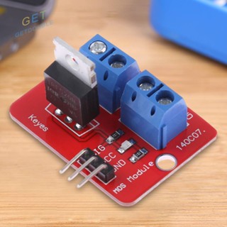 [Getdouble.th] โมดูลปุ่มกดมอสเฟต IRF520 MOS 0-24V สําหรับ Arduino MCU ARM [Getdouble.th]