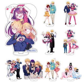 Amymoons โมเดลฟิกเกอร์การ์ตูนอนิเมะ Oshi No Ko Hoshino Ai Sarina Kurokawa Akane Arcylic เหมาะกับของขวัญ สําหรับเด็กผู้หญิง