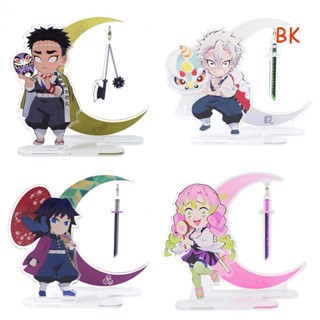 Bk ฟิกเกอร์สแตนดี้อะคริลิค รูปตัวละคร Demon Slayer Kimetsu No Yaiba สําหรับตกแต่งโต๊ะ