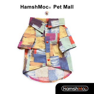 Hamshmoc เสื้อผ้าสัตว์เลี้ยง แบบนิ่ม ระบายอากาศ น้ําหนักเบา ทนทาน สําหรับสุนัข