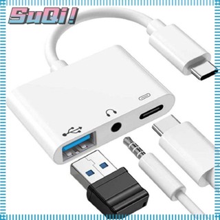 Suqi OTG อะแดปเตอร์ชาร์จโทรศัพท์มือถือ USB แยกหูฟัง PD