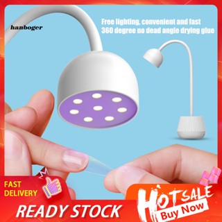 Han โคมไฟตั้งโต๊ะ LED หมุนได้ 360 องศา ชาร์จสาย USB คอห่าน ปรับได้ สําหรับเป่าเล็บ ของขวัญวันเกิด
