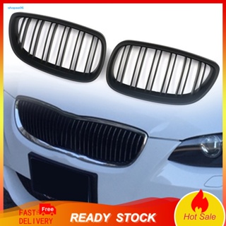 Setn กระจังหน้ารถยนต์ สีดําด้าน 1 คู่ 51137157277 51137157278 สําหรับ BMW 3 Series E92 E93 Coupe 06-09