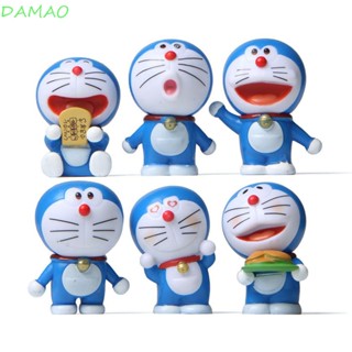 DAMAO โมเดลตุ๊กตาฟิกเกอร์ โดราเอมอน PVC ขนาดเล็ก ของเล่นสําหรับเด็ก