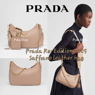 PRA // DA (PD935) BAG VIP GIFT