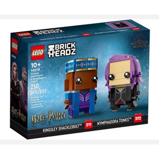 LEGO® 40618 Harry Potter™ Kingsley Shacklebolt™ &amp; Nymphadora Tonks™ figures (พร้อมส่ง)