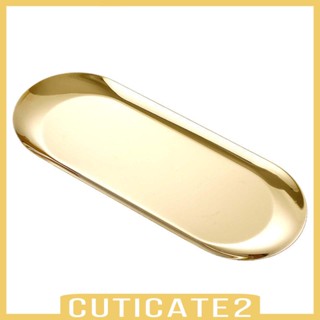 [Cuticate2] จานสเตนเลส วางซ้อนกันได้ สําหรับใส่สลัด บาร์บีคิว ปาร์ตี้ กลางแจ้ง