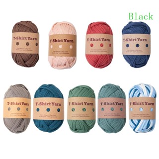 เสื้อยืด สีดํา เส้นด้ายสปาเก็ตตี้ ผ้าถักไหมพรม สําหรับถักโครเชต์ ผ้าห่ม กระเป๋า DIY