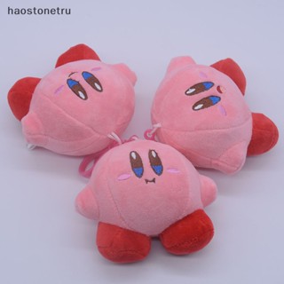 Ost พวงกุญแจ จี้ตุ๊กตาการ์ตูน Star Kirby น่ารัก เครื่องประดับ สําหรับเด็ก