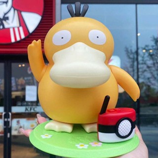 TIKTOK KFC Psyduck Music Box - Psyduck Music Box Magic Dance Duck Music Box