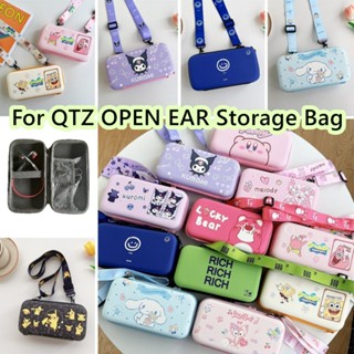 【พร้อมส่ง】กระเป๋าเก็บหูฟัง แบบพกพา ลายการ์ตูน สําหรับ QTZ OPEN EAR