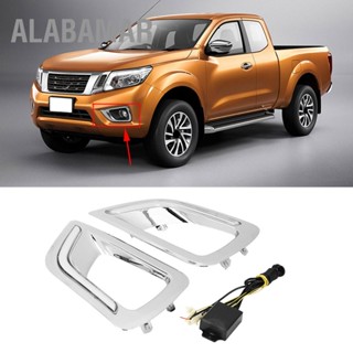 ALABAMAR ไฟวิ่งกลางวัน 2 ชิ้นสองสีพร้อมไฟเลี้ยวเหมาะสำหรับ Nissan Navara NP300 15-18