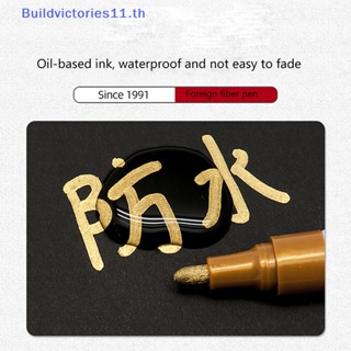 Buildvictories11 ปากกามาร์กเกอร์ กรอบโลหะ อุปกรณ์เสริม สําหรับซ่อมแซมสีแว่นตา