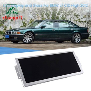 Lq088k9ra01 อะไหล่ระบบนําทาง DVD GPS หน้าจอ LCD และกระจก แบบเปลี่ยน สําหรับ BMW L7 CID High 2012