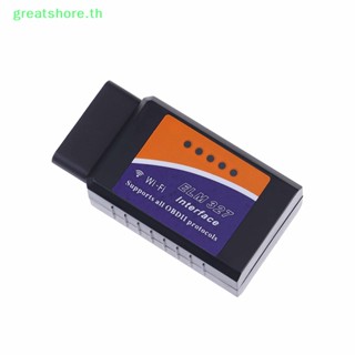 Greatshore ELM327 เครื่องสแกนเนอร์อ่านโค้ด WiFi OBD2 สําหรับ iPad Android IOS TH