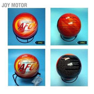  JOY Motor ลูกบอลดับเพลิง 1.3 กก. น้ำหนักเบา ปลอดภัย ลูกบอลดับเพลิงชนิดผงแห้งอัตโนมัติ ไม่เป็นอันตราย