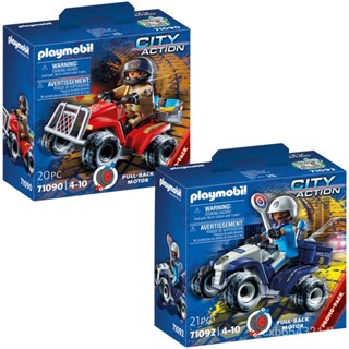 Speedy Shipping บล็อกตัวต่อรถยนต์ รถดับเพลิง นําเข้าจากเยอรมนี T9HN