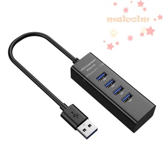 MALCOLM อะแดปเตอร์ฮับ USB 2.0 4 พอร์ต ความเร็วสูง อเนกประสงค์ อุปกรณ์เสริมคอมพิวเตอร์