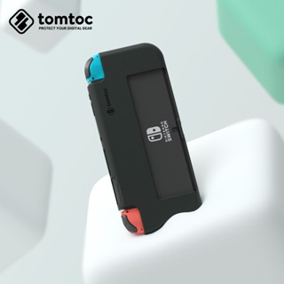 tomtoc Switch OLED protective cover silicone protective shell hand-felt Shell Integrated Shell