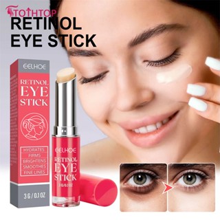 Eelhoe Retinol Eye Cream Stick Firming Fine Lines Skin Rejuvenation Eye Care ครีมบำรุงรอบดวงตา [TOP]