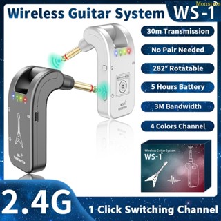 Mm 2 4GHZ เครื่องรับส่งสัญญาณแบตเตอรี่ในตัว ระบบกีตาร์ไร้สาย