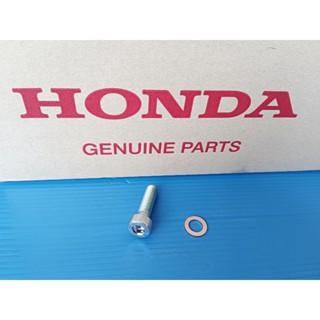 90116-383-721/90544-KRF-H71โบ๊ล(8*27MM.)ยึดใต้โช้คพร้อมแหวนรอบพิเศษ(8MM.)แท้HONDA NOVA,TENA,DASH