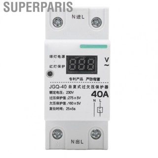 Superparis Self Resetting Over Under Voltage Protector  Adjustable Time Din Rail 230V Lightweight Current Limit Protection Voltmeter for Office