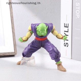 Righteousflourishs.th ใหม่ โมเดลฟิกเกอร์ PVC อนิเมะดราก้อนบอล Z Super Hero Piccolo Battle Form ของเล่น สําหรับเก็บสะสม ของขวัญ