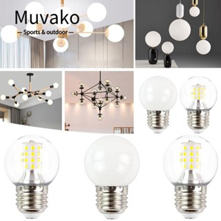 MUVAKO หลอดไฟ LED แบบพกพา 5W 7W 9W E27