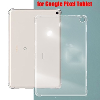 เคสแท็บเล็ต TPU นิ่ม ป้องกันรอย พร้อมถุงลมนิรภัย สําหรับ Google Pixel Tablet 10.95 นิ้ว 2023 10.95 นิ้ว