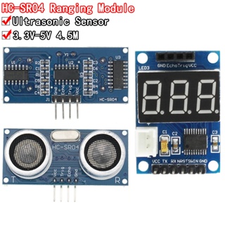 โมดูลเซนเซอร์วัดระยะทางอัลตราโซนิก HC-SR04 HCSR04 HC SR04 HCSR04 สําหรับ Arduino