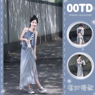 ชุดเสื้อแขนกุด และกระโปรง เอวสูง ทรงพิเศษ แต่งผ่าข้าง สไตล์ฝรั่งเศส แฟชั่นฤดูร้อน สําหรับผู้หญิง จํานวน สองชิ้น