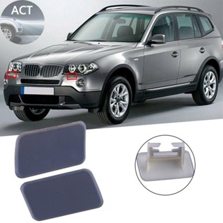 ฝาครอบสเปรย์ไฟหน้า กันชน สําหรับ BMW X3 04-2010 61673416175