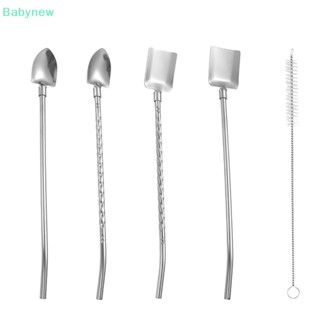 &lt;Babynew&gt; 2in1 หลอดดูดเครื่องดื่ม ช้อนสเตนเลส ใช้ซ้ําได้ หลอดดูดค็อกเทล ช้อนกวนนม กาแฟ เครื่องมือกวนลดราคา