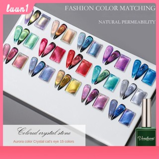 Vendeeni ยาทาเล็บยูวีเจลฤดูหนาวสีใหม่ Crystal Cat&amp;#39;s Eye Chameleon Powder Crystal Versatile Aurora Nail Polish Set Nail Art Shop cod