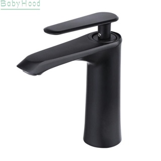 【Big Discounts】Faucet Single Handle 1pc Aerated Stream Basin Faucet Gold Black Chrome#BBHOOD