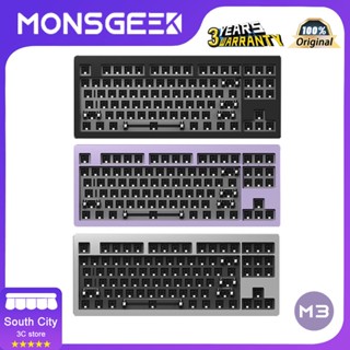 Monsgeek M3 RGB ชุดคีย์บอร์ดเมคคานิคอล แบบใช้สาย DIY พร้อมปะเก็นเมาท์ขาตั้ง PCBa หันหน้าไปทางใต้