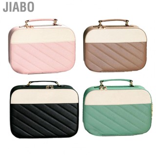 Jiabo Large  Travel Makeup Case  Portable Cosmetic Bag Handle for Hotel