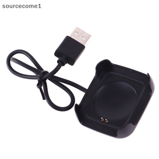 [sourcecome1] ใหม่ อะแดปเตอร์สายชาร์จสมาร์ทวอทช์ แบบแม่เหล็ก ชาร์จ USB