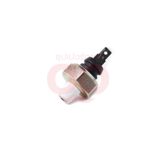 POLO (ENGINE) (โปโล (เครื่องยนต์)) อะไหล่ PD8500CE OIL SENSOR