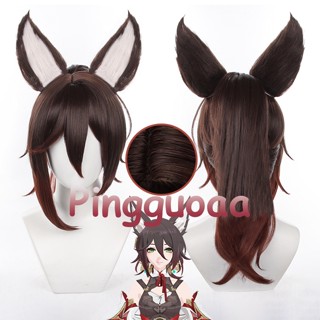 【Pingguoaa】Honkai: Star Rail Tingyun Cosplay Wig 50cm Long Ponytail Wigs with Ears Heat Resistant Synthetic Hair