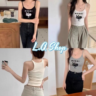 L.A Shop ​พร้อมส่ง สายเดี่ยว ผ้าไหมพรม ดีเทลเสื้อลายน้องหมา  "M5713" -C