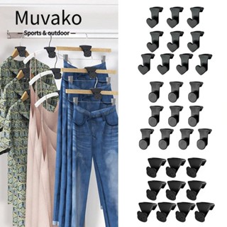 MUVAKO 10 ชิ้น ไม้แขวนเสื้อ ประหยัดพื้นที่ ตะขอ สร้างสรรค์ บ้าน &amp; ที่อยู่อาศัย ง่าย ตะขอ สามเหลี่ยม ตู้เสื้อผ้า ที่จัดระเบียบตู้เสื้อผ้า ชั้นเก็บของ ไม้แขวนเสื้อสามเหลี่ยม