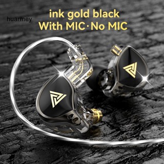 Huarmey QKZ AK6-Zeus หูฟังอินเอียร์ แบบมีสาย ตามหลักสรีรศาสตร์ เบส HiFi สําหรับโทรศัพท์