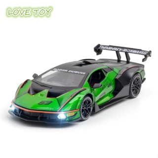 Nkodok โมเดลรถยนต์จําลอง Lambo 1:24 พร้อมไฟดนตรี ของเล่นสําหรับเด็ก ของขวัญวันเกิด บ้าน