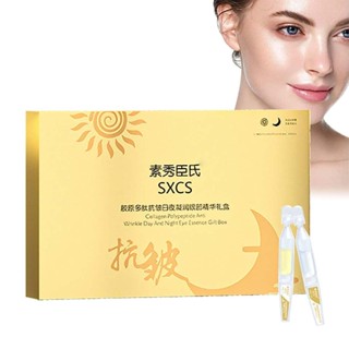 Eye Bags Firming Essence, Longevity Factor Anti-Wrinkle Contour Essence