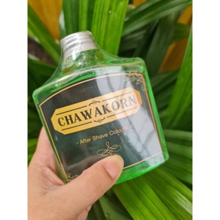 Chawakorn After Shave  อาฟเตอร์เชฟ โคโลญ เครื่องมือทำผม