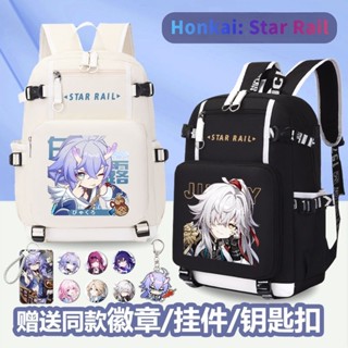 Honkai: Star Rail Series Schoolbag Elementary School Middle School High-value Large Capacity Backpack Cartoon Animation Shoulder Bag กระเป๋าเป้สะพายหลัง