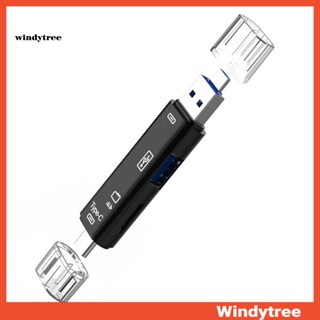 [W&amp;T] เครื่องอ่านการ์ด USB 20 ABS อเนกประสงค์ ขนาดเล็ก สําหรับการ์ด TF