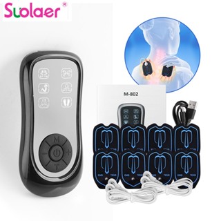 Suolaer เครื่องกายภาพบําบัดชีพจรไฟฟ้า แบบชาร์จ USB พร้อมแผ่นแปะ